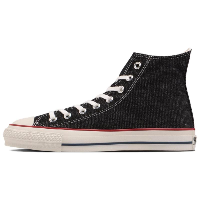 Converse Chuck Taylor All Star Lightweight Woven High Top Espadrilles Unisex Black & White