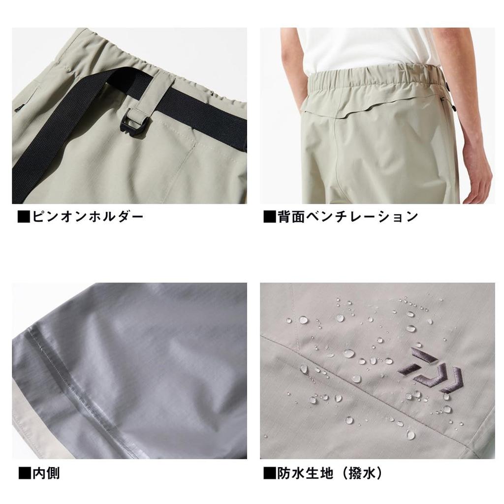 Daiwa Regenhose Medium 25DR-5025P Greige,