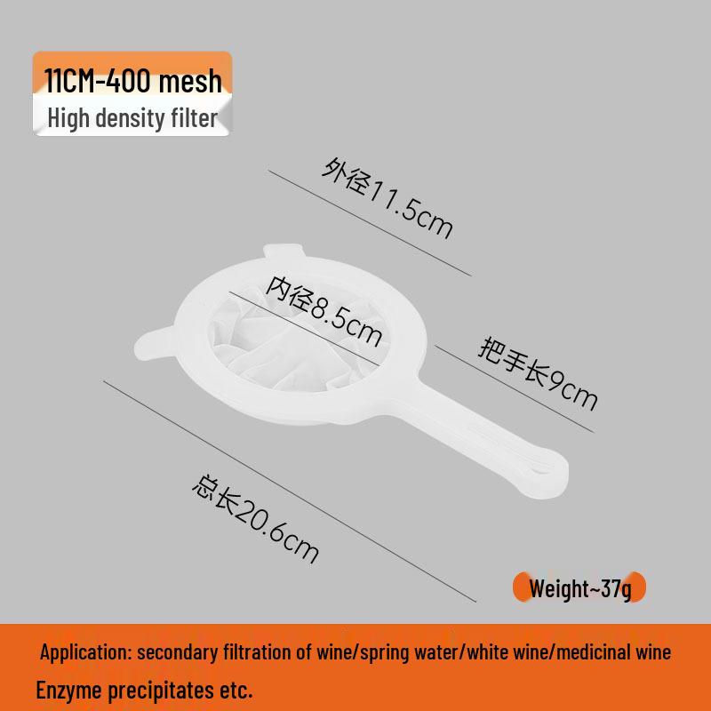 Ultra-Fine Soy Milk Filter Mesh Juicer Strainer & Dregs Separator Ladle