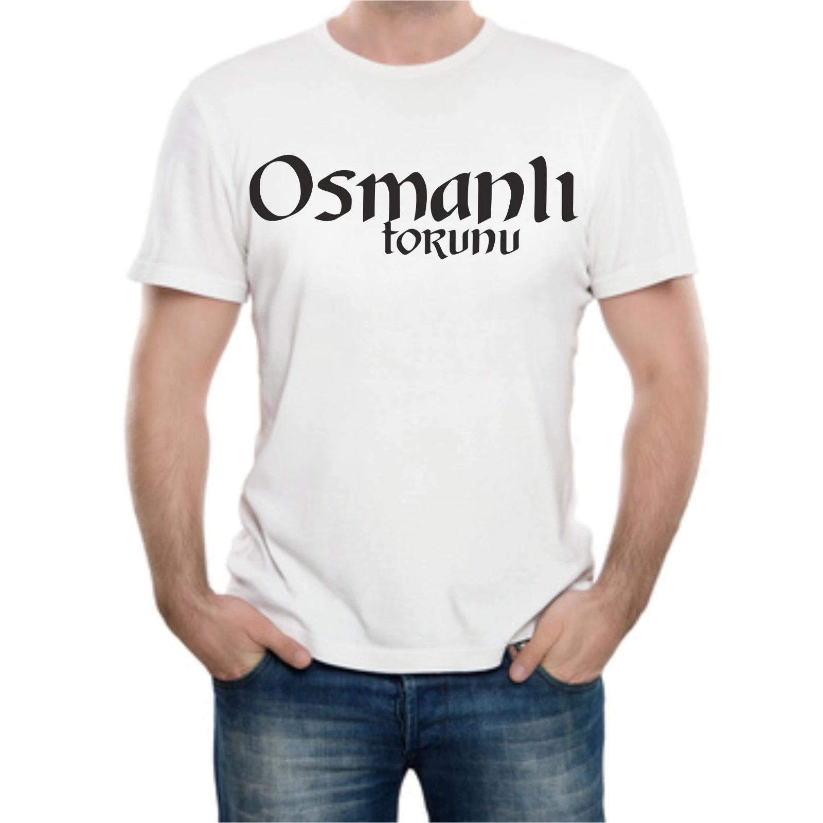 Osmanli Torunu Print Cotton T-Shirt Unisex Shirt Türkiye Istanbul White S