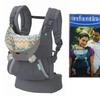 Double Shoulder Baby Carrier Sling