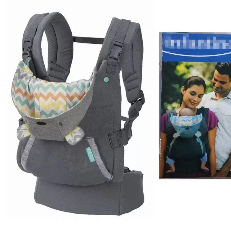 Double Shoulder Baby Carrier Sling