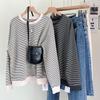 Women's Striped Pullover Hoodie - Casual & Versatile, Loose Fit for Autumn/Winter 2023