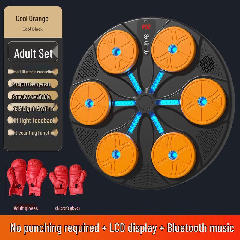 XINBODA Smart Music Boxing Machine