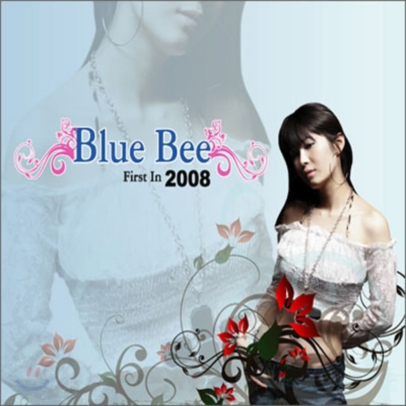 

Bluebee (Blue Bee) - First In 2008