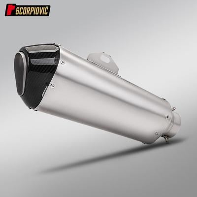 Universeller T155 Motorrad Auspuff Endschalldämpfer für R3, Z650, CBR400, MT09, 703RR, 500F