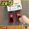 Casual non-slip rain boots cute cartoon Mengmeng shoes women's new summer wear soft thick-soled big-eyed rain shoes