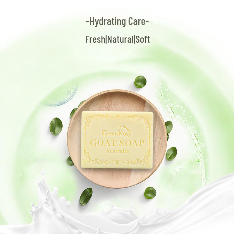 Green Valley Goat Milk Moisturizing Soap