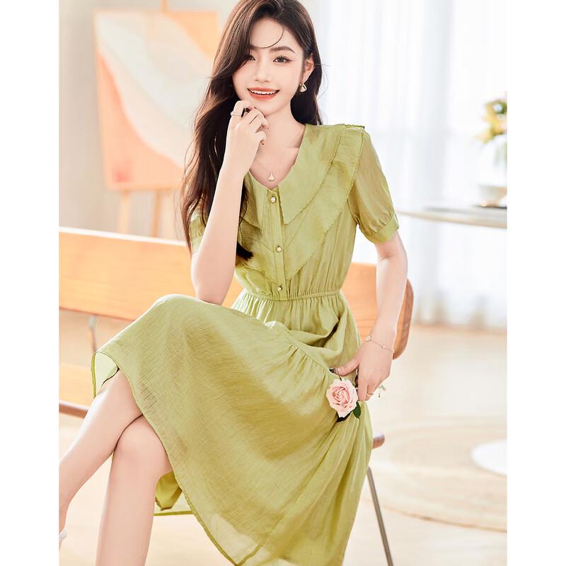 

Si Shui Nian Hua Elegant Short Sleeve A-Line Midi Dress M