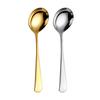 304 Stainless Steel Soup and Teaspoon for Adults