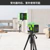 Huepar P03CG Green Laser Level, Full Line, 3x360, L-Shaped Elevator Mount, Remote Control, Dual Power Supply