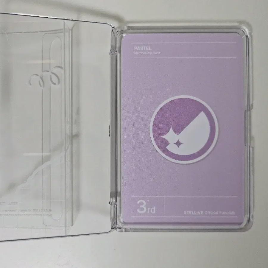 

We Sell 3-year Stellivive Fanclub Kard.