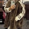 Casual Warm Plush Women's Coat Fashionable Zipper Cardigan with Baton Sleeves Loose Hooded Coat Autumn Winter New Commuting Wear
