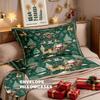 3 Pcs Green Christmas Print Coreless Set Soft and Comfortable Including 1 Duvet Cover and 2 Complete Sets for Gift