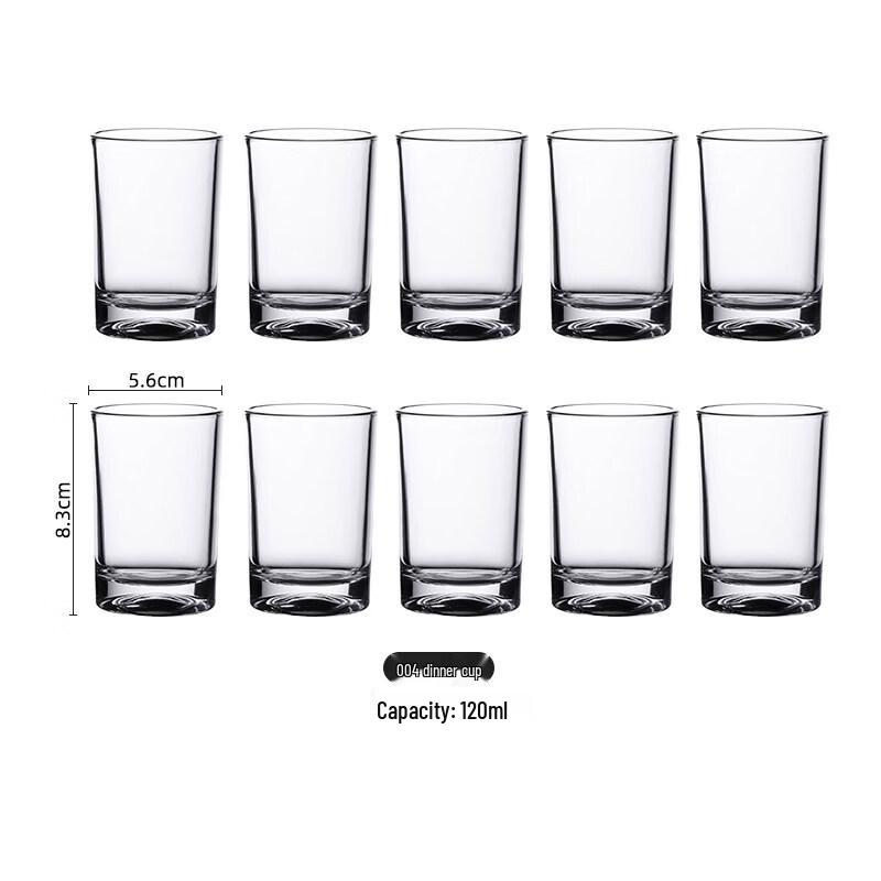 ZISIZ Household Tempered Glass Cup