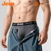 JEEP Men's Combed Cotton Antibacterial Boxer Briefs 6-Pack