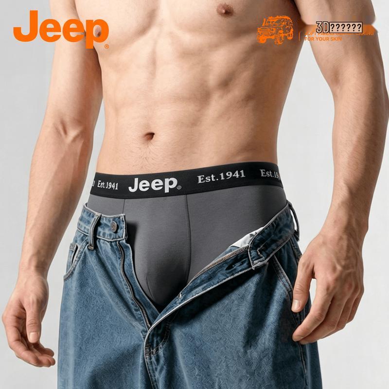 JEEP Men's Combed Cotton Antibacterial Boxer Briefs 6-Pack