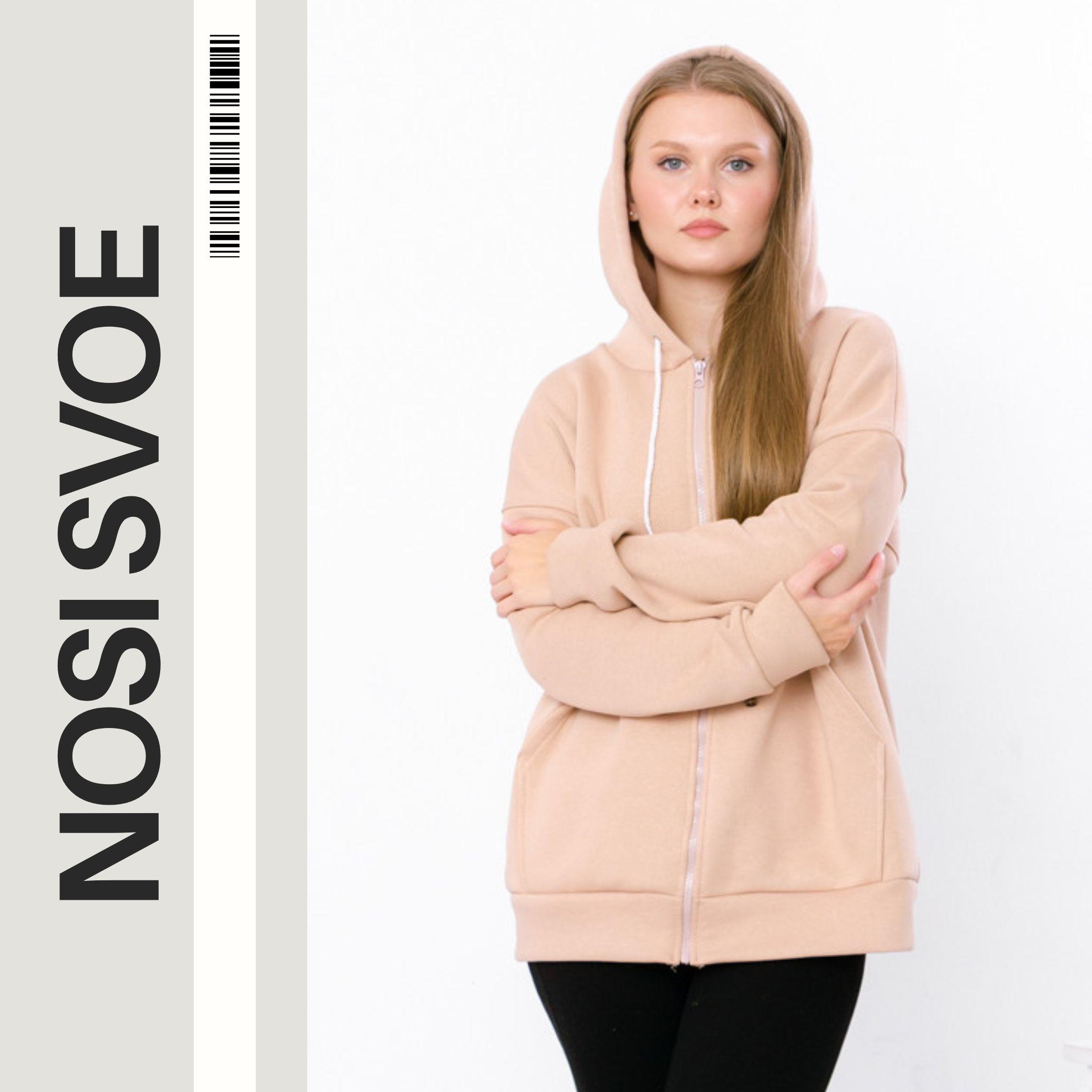 

Hoodie (women’s) Winter 8357-025 HC M чорний