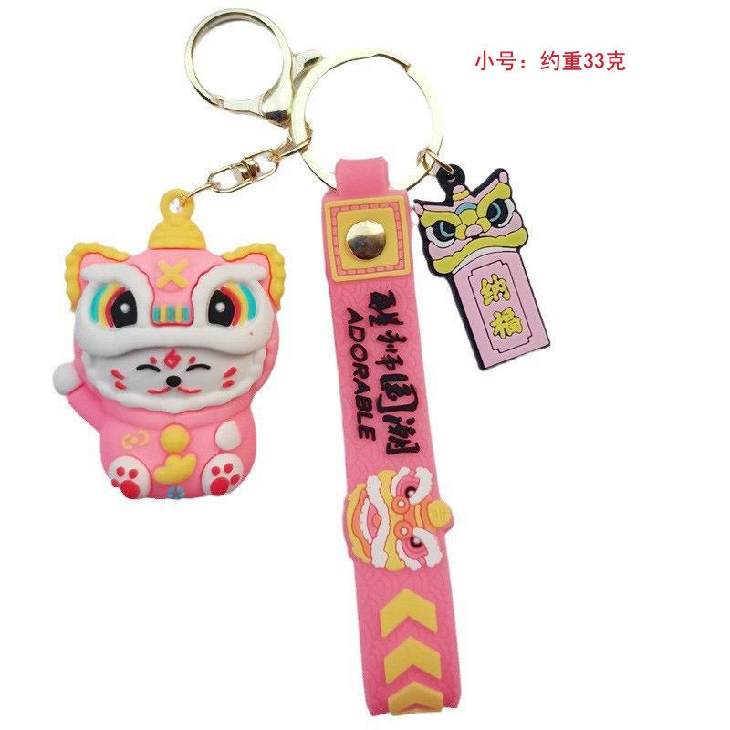 Cute Lion Keychain with Chinese Style Representing Joy Keychain Backpack Decoration