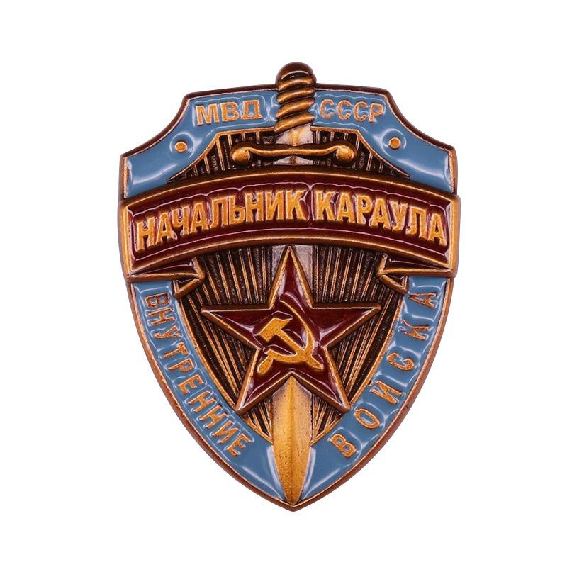 1PC Soviet Union USSR CCCP Badges Soviet Army Brooch Shield and Sword Badge