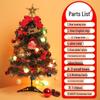 Party-Zubehör – Weihnachtsdeko