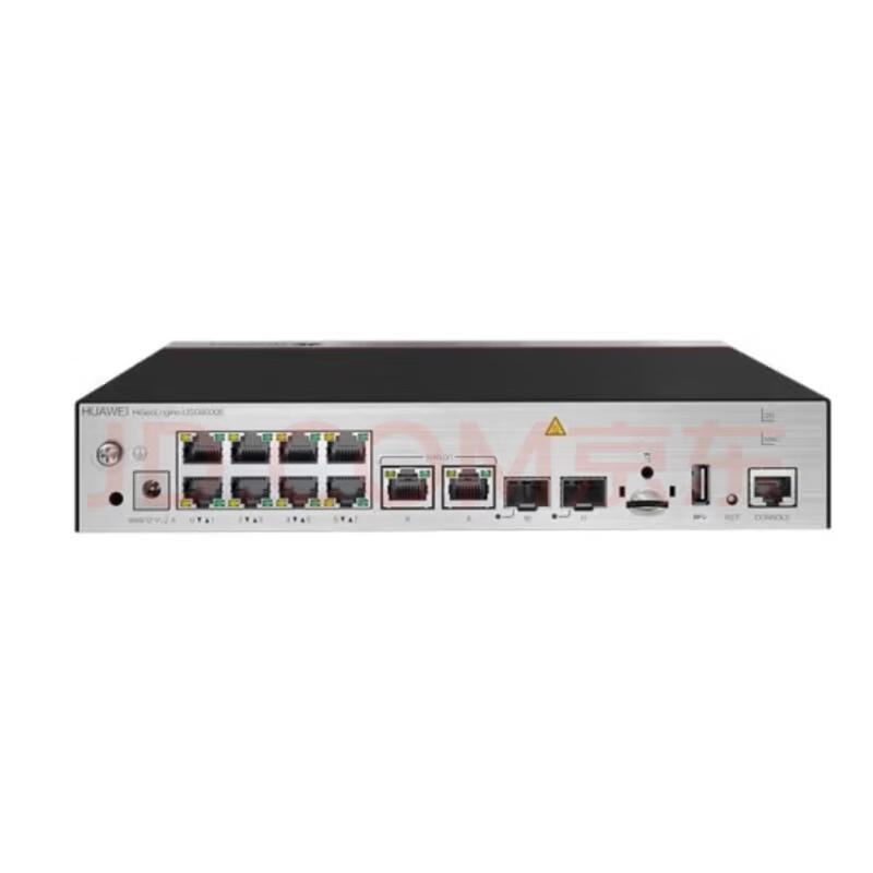 Huawei Enterprise Network Devices