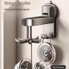 YOUQIN Rotating Suction Cup Kitchen Hook