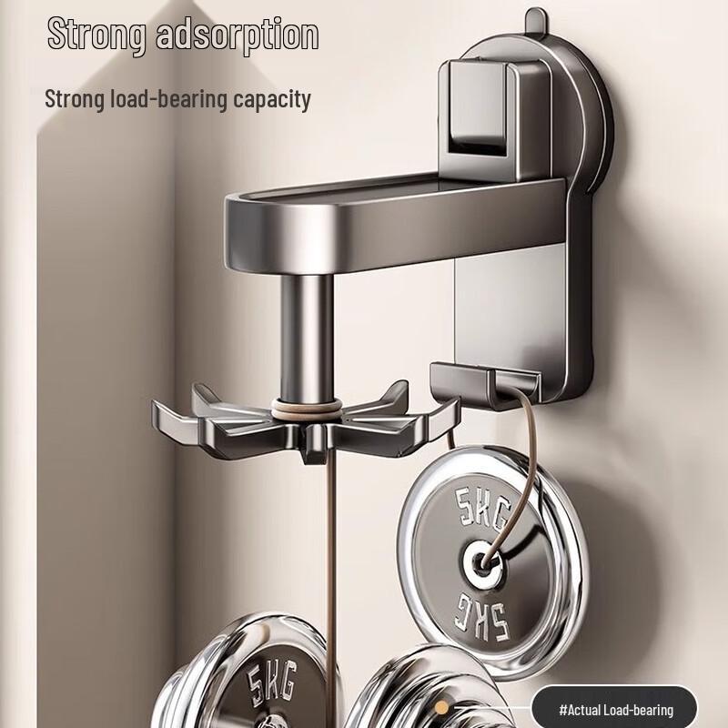YOUQIN Rotating Suction Cup Kitchen Hook