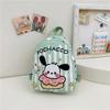 Cartoon Boys And Girls Backpack Cute Cute Kindergarten Baby Small Schoolbag Children'S Bag