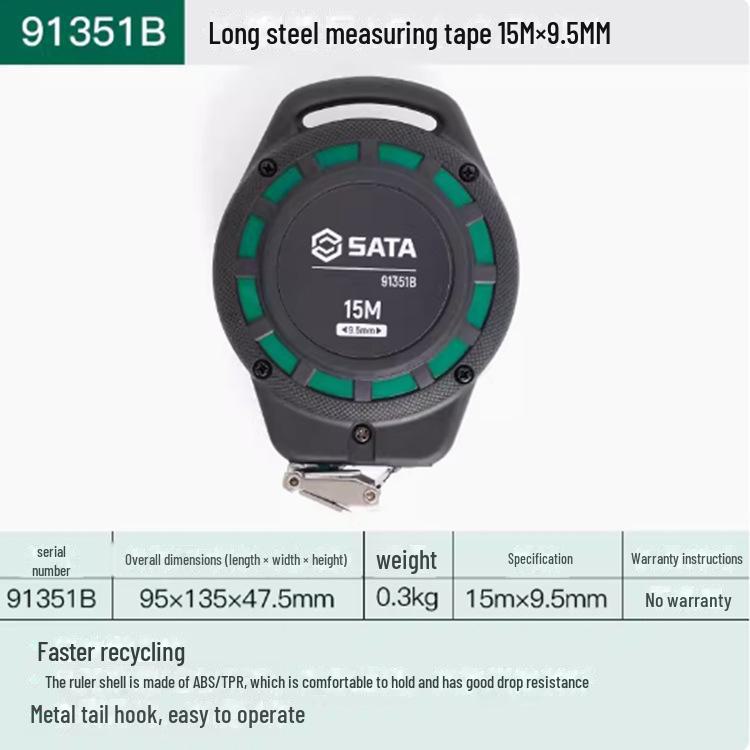 Shida High-Precision Long Steel Tape Measure - 20m/30m/50m Soft Construction Ruler, Models 91351B/91353B
