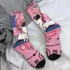 Couple Socks Yarichin B Club Manga Boy Stockings Autumn Gothic Warm Soft Socks Design Running Sports Non Slip Socks