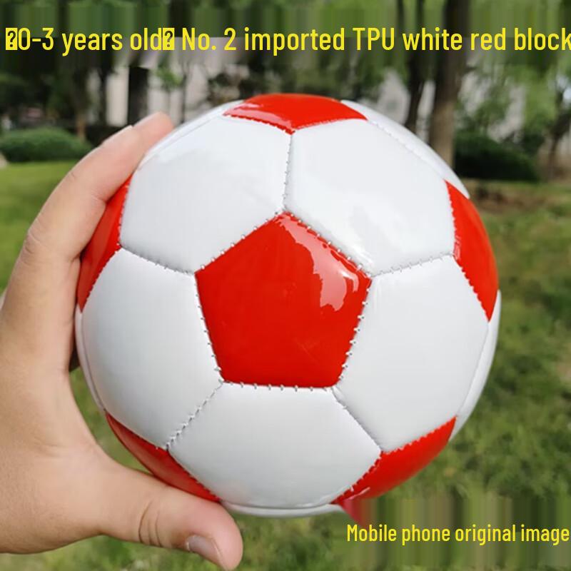 Sinning Children s PU Soccer Ball