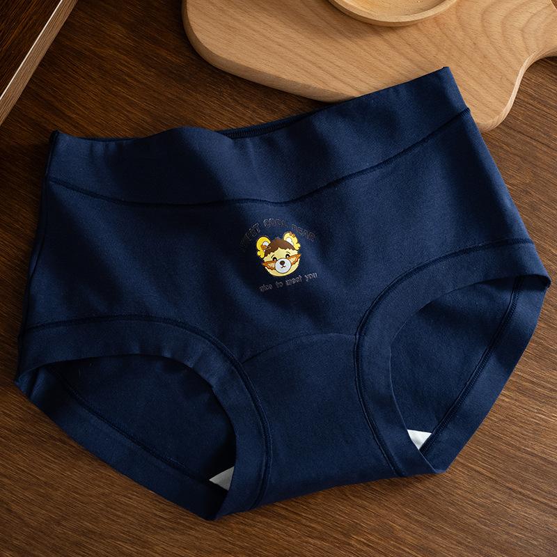 Plus Size Girls Spring Bear Cotton Antibacterial Extended Crotch Triangle Briefs