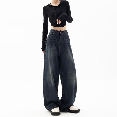 New Design Sense Niche Jeans Women's Straight Leg Wide Leg Pants Loose and Retro Blue Floor Long Pants