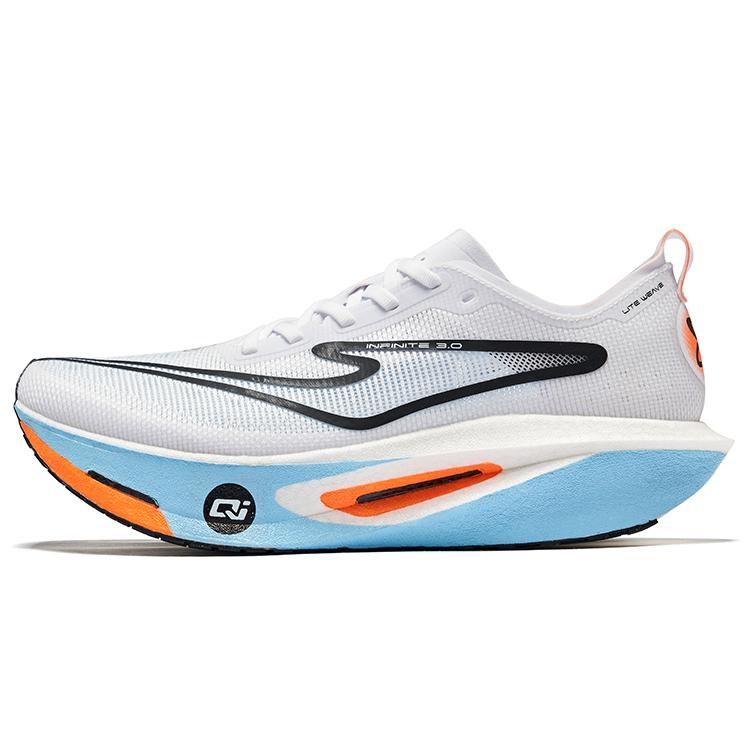 Erke Zhi Jing 3.0 Shock