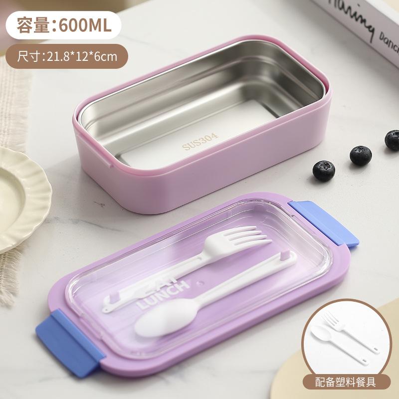 Compartment Lunch Box for Students and Office Workers, Portable Bento Box, 304 Stainless Steel Insulated Lunch Container