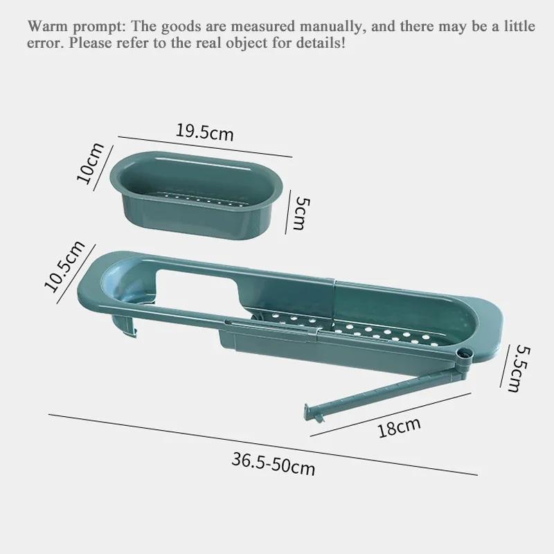 Verstellbare Länge Küchenspülbecken Abflusskorb Geschirrabtropfgestell für Seife Handtuchhalter Vorrat Küchenzubehör Regal Geschirrabtropfgestell