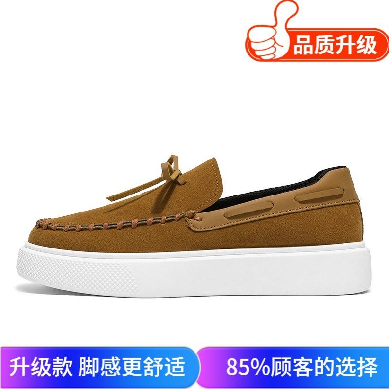 Men's shoes autumn street shooting high-end comfortable thick-soled driving high-mouth lace-up casual shoes