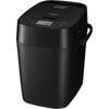 Panasonic Home Bakery Bread Maker Mochi Making Machine Bistro 1 Loaf 43 Menu Low Carb Bread Fresh...