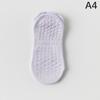 Short Yoga Socks Pilates Socks Indoor Non-Slip Floor Socks Dance Fitness Training Socks Sports Socks