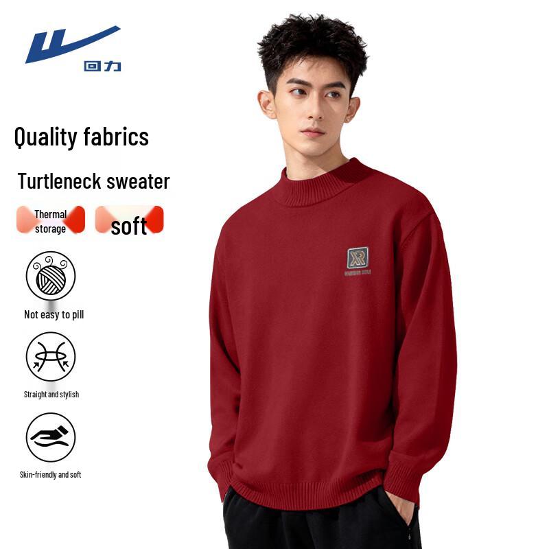 Warrior Men s Half-High Collar Pullover Knit Sweater 3XL