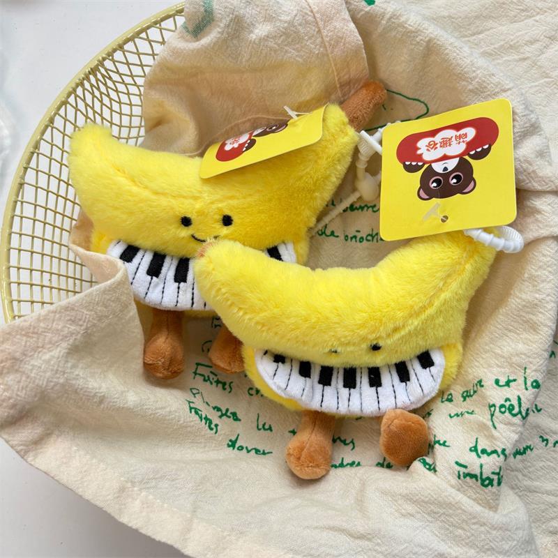 Urocza Żółta Banana Piano Pluszowa Lalka Wypchane Zabawki Brelok Zawieszka Ozdoby do Torby Ozdoby do Plecaka Brelok dla Dziewczynki Prezenty dla Dzieci