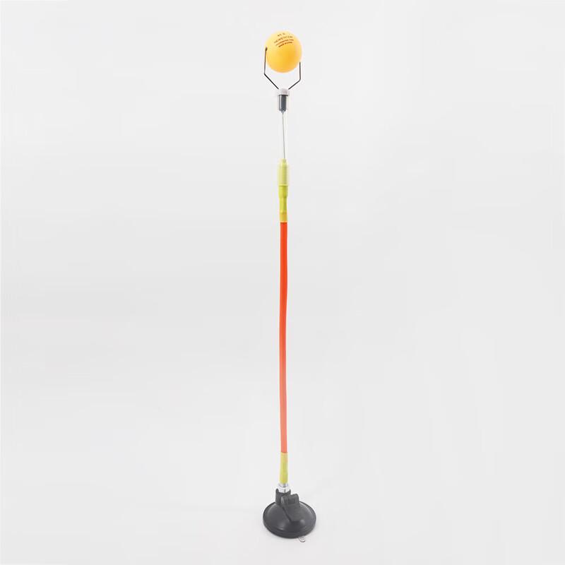 WEZHO Suction Cup Table Tennis Trainer