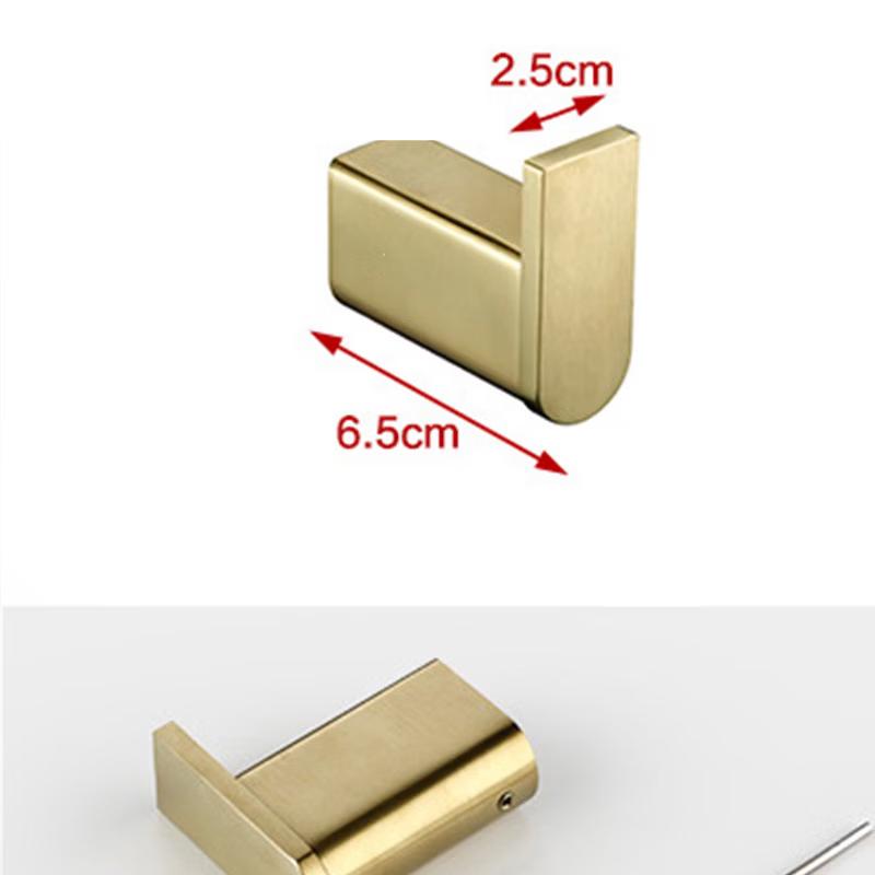 CMAOS Brushed Gold Towel Rack