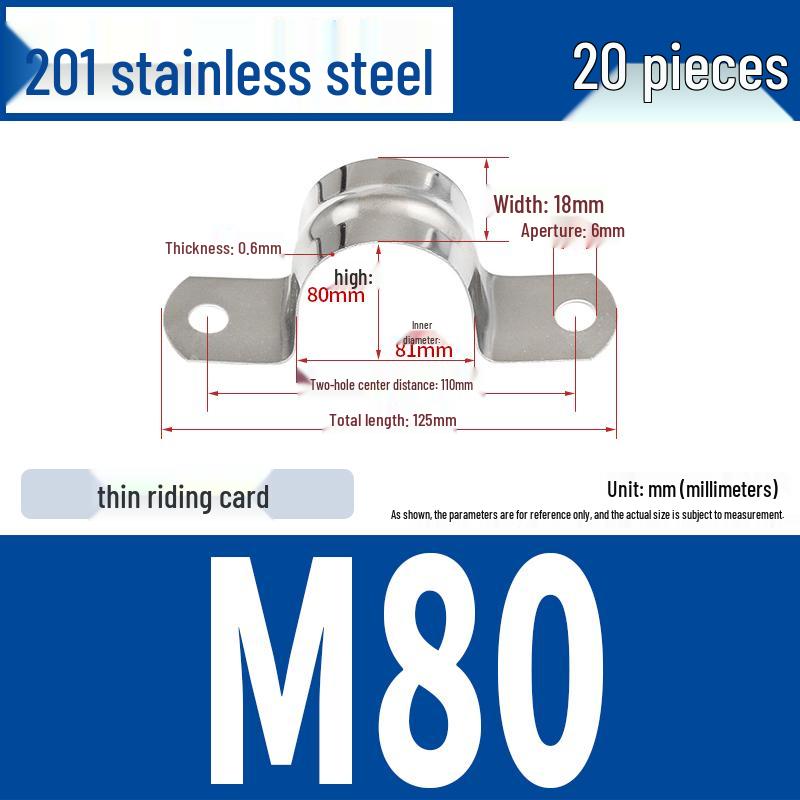 304 Stainless Steel U-Bolt Pipe Clamp Bracket - Pipe & Hose Clip Snap-on Hoop