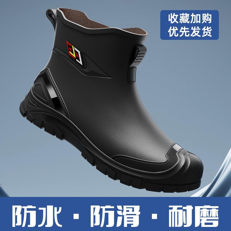 New Men's Rain Shoes Low-top Water Shoes Wear-resistant and Warm Rain Boots Short Tube Fishing Waterproof and Non-slip Rubber Shoes