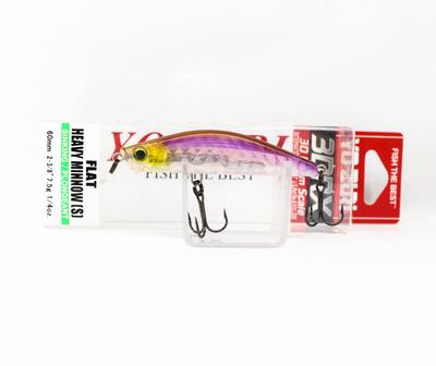 Yo Zuri 3DR-X Flat Heavy Minnow 60S Sinking Lure R1542-GSSM (4787)