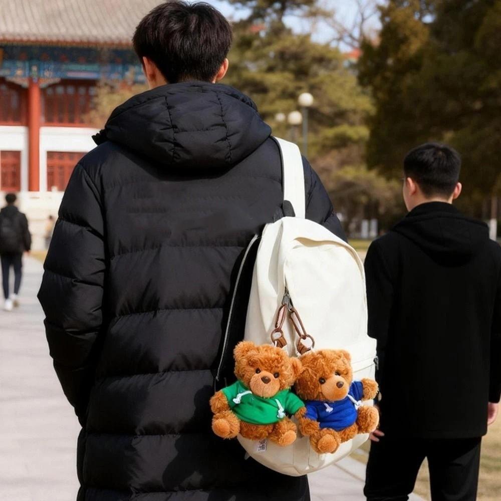 Cartoon Hoodie Bear Pendant Anti-lost Little Bear Stuffed Doll Bear Plush KeyChain  Decoration