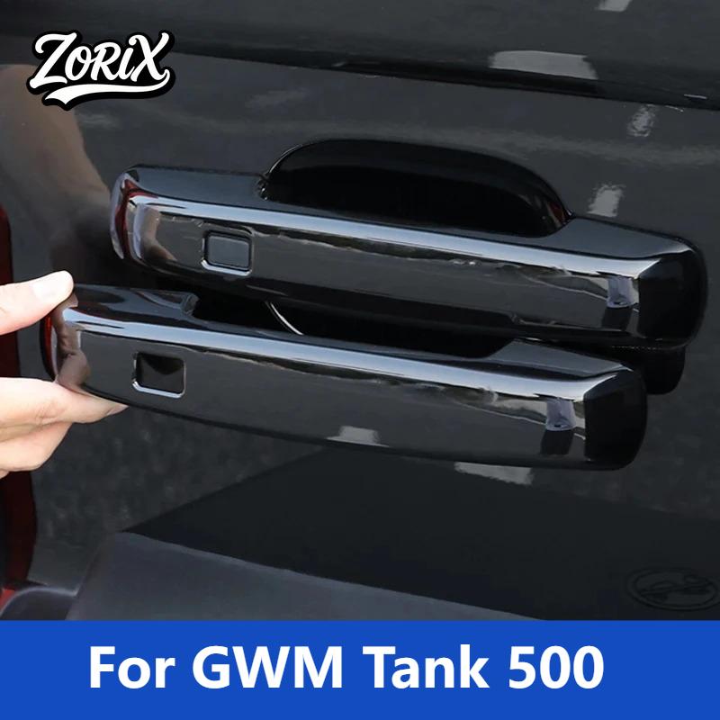 For GWM Tank 500 -2024 Car Styling Door Handle Cover Protection ABS Material Baked Paint Five Door Handle Accessories