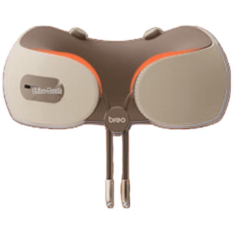 

Breo C1 Travel Neck Massager Pillow with Heat & Vibration